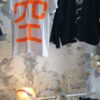 空* T-shirt imprimé néon orange