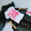 海* T-shirt imprimé rose néon