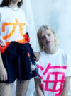 海* T-shirt imprimé rose néon