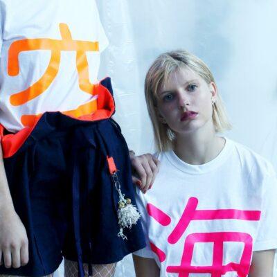 空* T-shirt imprimé néon orange