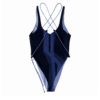 Maillot réversible, 淫獣*