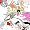 Club Miss You - Fanzine N°3